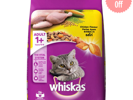 Whiskas Adult -  Chicken Flavour 1.2 Kg (Dry) Sale