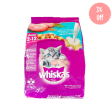 Whiskas Kitten -  Junior Ocean Fish with Milk (Dry). For Discount